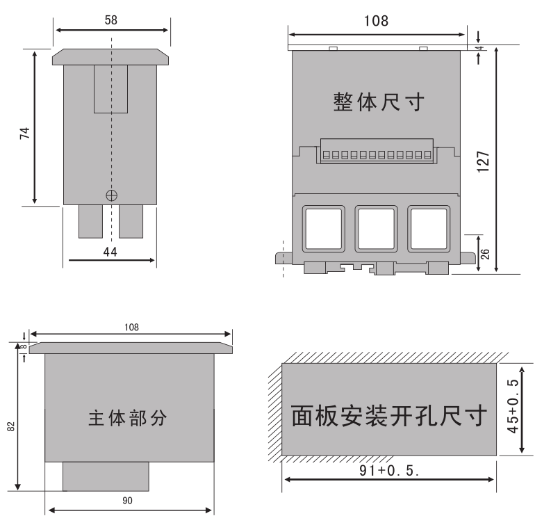 電機(jī)保護(hù)器外形尺寸