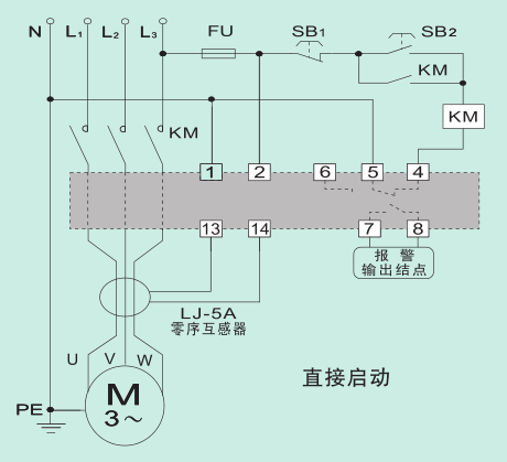 電機(jī)保護(hù)器接線圖