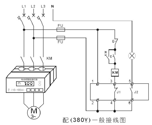 電動(dòng)機(jī)智能監(jiān)控器380v一般接線圖