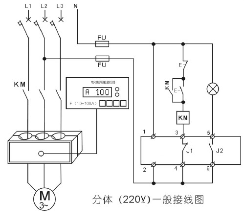 電動(dòng)機(jī)智能監(jiān)控器220v一般接線圖