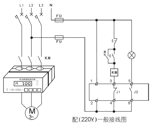 電動(dòng)機(jī)智能監(jiān)控器220v一般接線圖